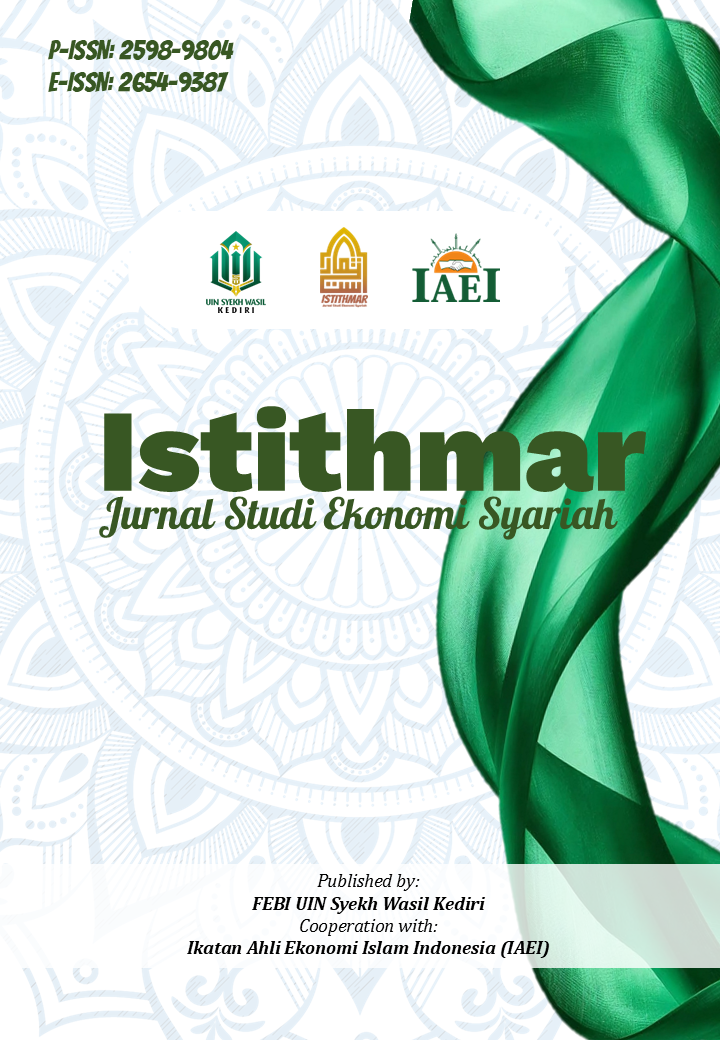 					View Vol. 9 No. 2 (2025): Istithmar : Jurnal Studi Ekonomi Syariah
				